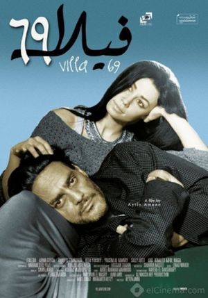 Villa 69's poster