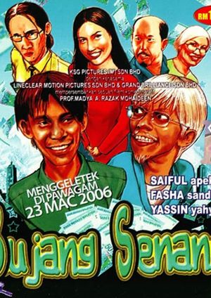 Bujang Senang's poster