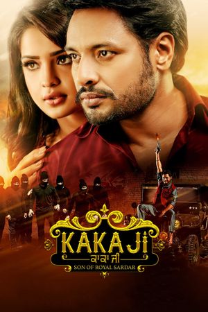 Kaka Ji's poster