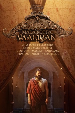 Malaikottai Vaaliban's poster