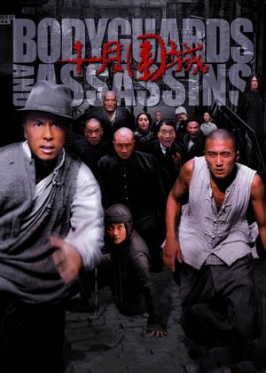 Bodyguards and Assassins's poster