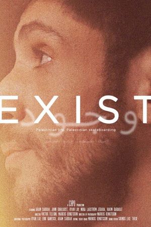 EXIST's poster image