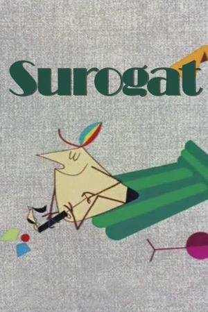 The Substitute's poster