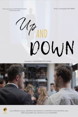 Up and Down's poster image