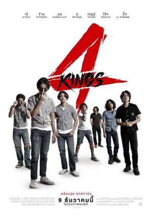 4 Kings's poster