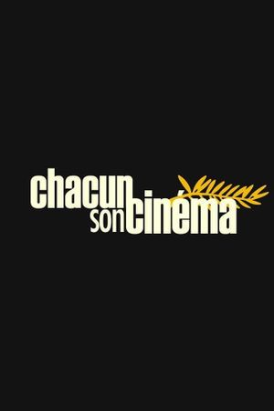 To Each His Own Cinema's poster