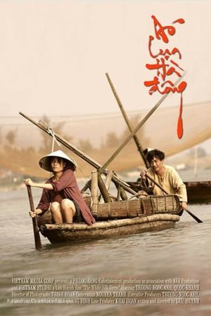 The White Silk Dress's poster