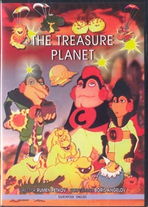 The Treasure Planet's poster