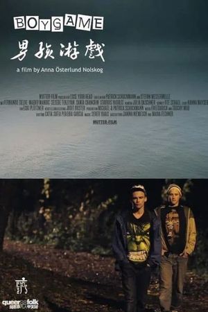 Boygame's poster