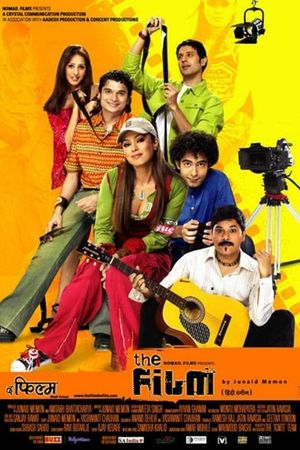 The Film's poster
