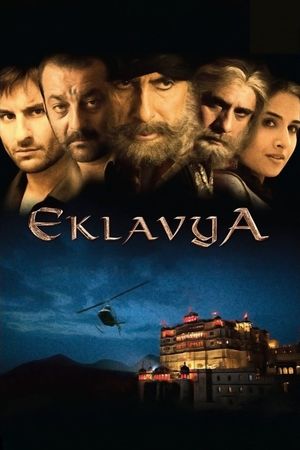 Eklavya: The Royal Guard's poster