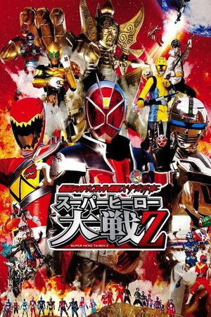 Kamen Rider × Super Sentai × Space Sheriff: Super Hero Taisen Z's poster image