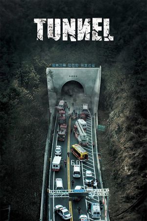 Tunnel's poster