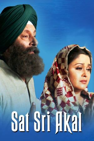 Sat Sri Akal's poster