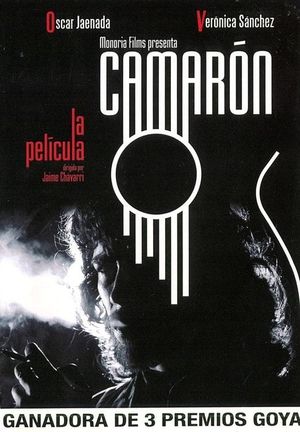 Camarón: When Flamenco Became Legend's poster