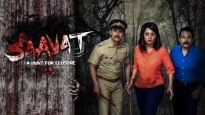 Saavat's poster