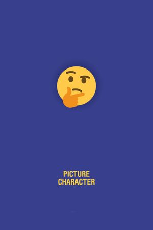 The Emoji Story's poster