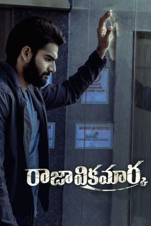 Raja Vikramarka's poster