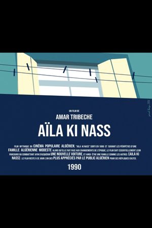 Ayla Ki Nass's poster
