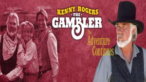 The Gambler: The Adventure Continues's poster