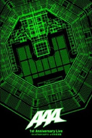 AAA 1st Anniversary Live -3rd ATTACK 060913- at Nippon Budokan's poster