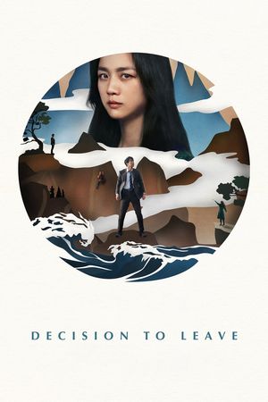 Decision to Leave's poster