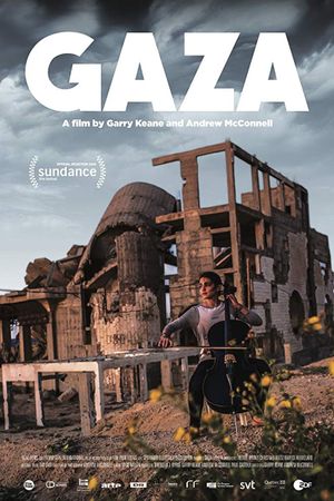 Gaza's poster