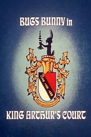 A Connecticut Rabbit in King Arthur's Court's poster