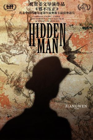 Hidden Man's poster