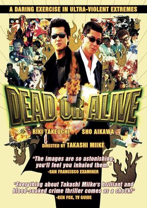 Dead or Alive's poster