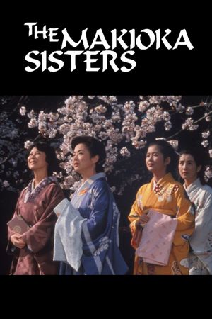 The Makioka Sisters's poster