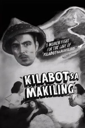 Kilabot sa Makiling's poster