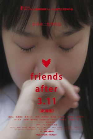 Friends After 3.11's poster