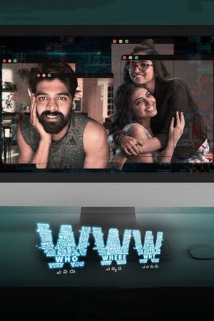WWW's poster