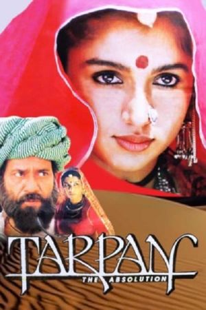 Tarpan (The Absolution)'s poster