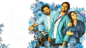 Achanoru Vazha Vechu's poster