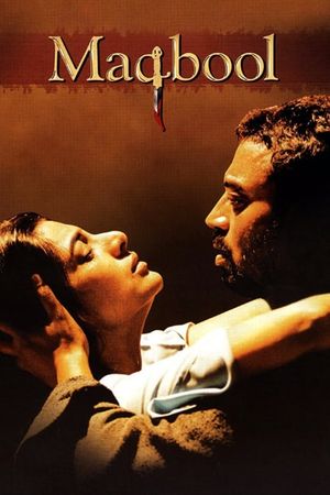 Maqbool's poster