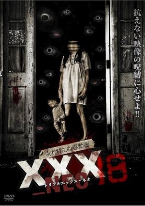 Cursed Psychic Video XXX_NEO 18's poster