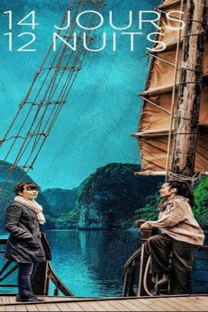 14 Days, 12 Nights's poster
