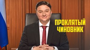 Cursed Official's poster