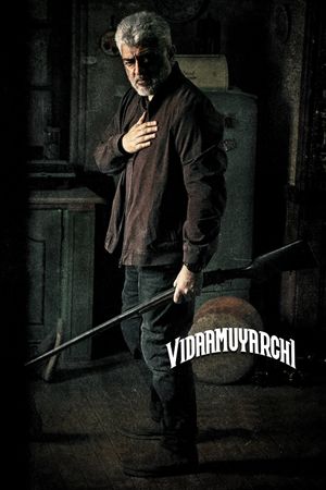 VidaaMuyarchi's poster