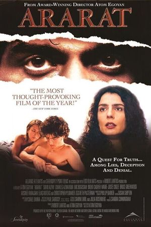 Ararat's poster
