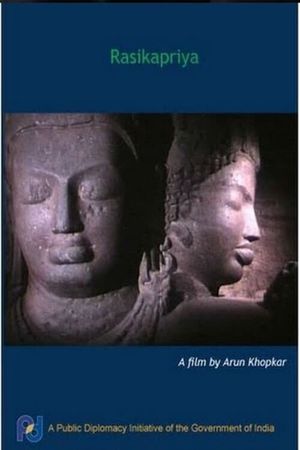 Rasikapriya's poster