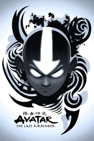 Avatar Spirits's poster