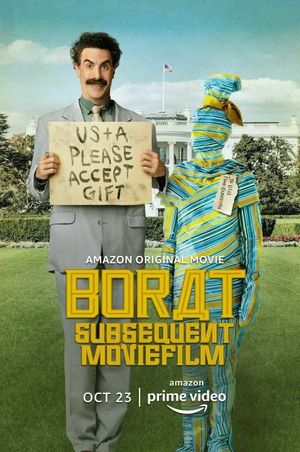 Borat Subsequent Moviefilm's poster