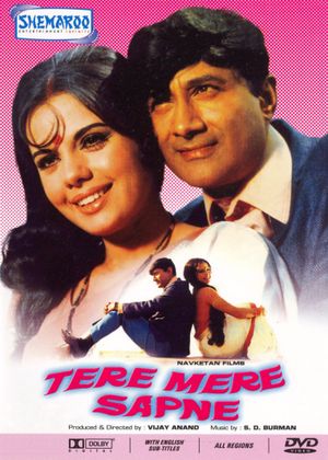 Tere Mere Sapne's poster