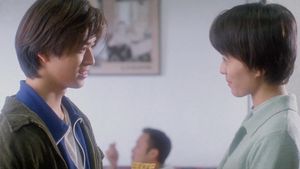 First Love Unlimited's poster