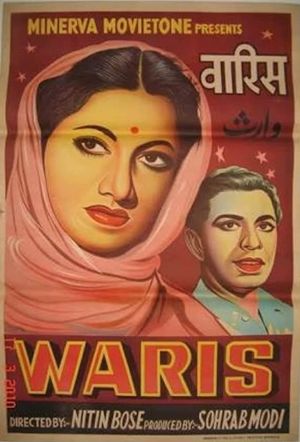 Waris's poster