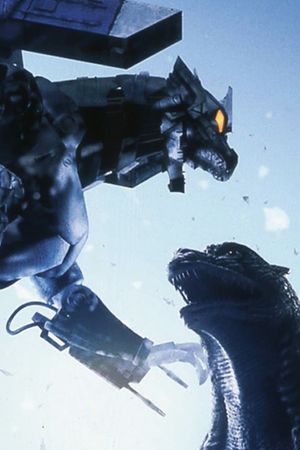 Godzilla Against Mechagodzilla's poster