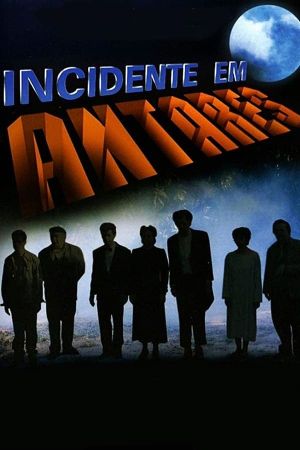 Incidente em Antares - O Filme's poster